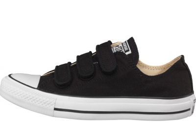 Uniseksowe  buty Converse All Star Ox Velcro za £14.99