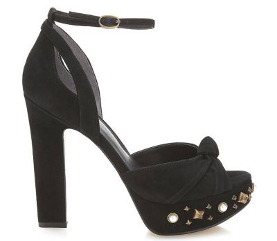 Damskie buty Guess Kenzie za £34.50