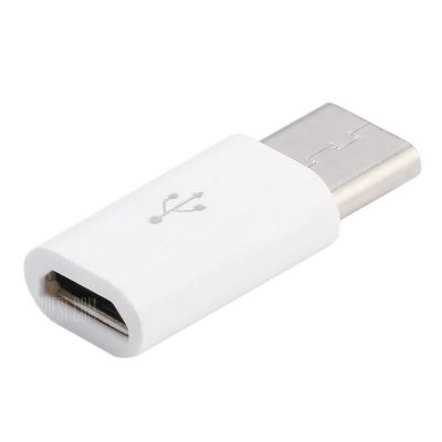 Adapter USB micro do USB-C za £0.08 (Darmowa wysyłka)