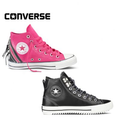 Dodatkowe 10% rabatu na wyprzedaże w sklepie Converse