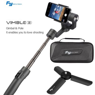 Gimbal FeiyuTech VIMBLE 2, selfie stick ze stabilizatorem do smartfona za £39.99