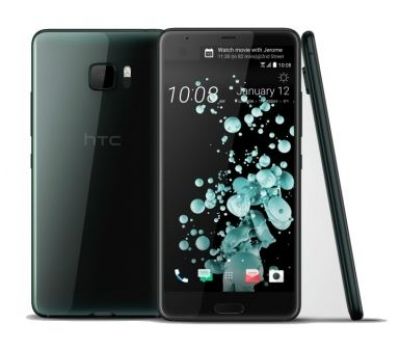 Smartfon HTC U Ultra 64GB Dual Sim za £280.99