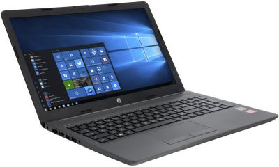 Laptop HP255 za £299.98 + darmowa dostawa w następny dzieńe