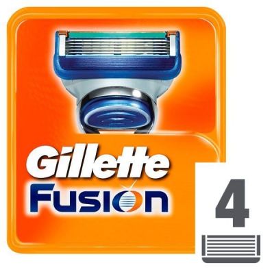 4 nożyki Gillette Fusion do maszynek Gillete za £5.88