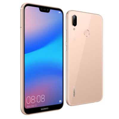 Huawei P20 Lite za darmo + oryginalne etui gratis! w abonamencie od £14.99