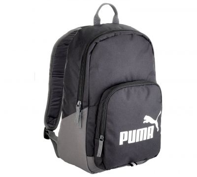 Wyprzedaż plecaków Puma, ceny od £8.49