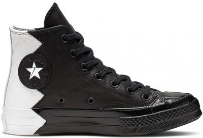 Converse wyprzedaż do 50% + kod na 30% zniżki