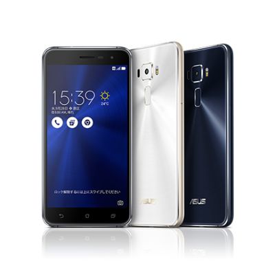 Asus Zenfone 3 za £186.99