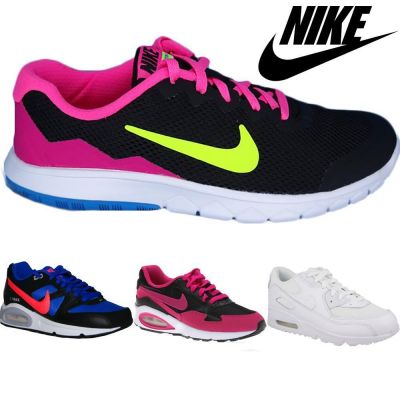 Damskie buty do biegania NIKE za £41.99