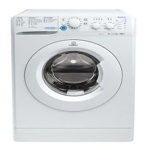 Pralka INDESIT do 9kg za  £219