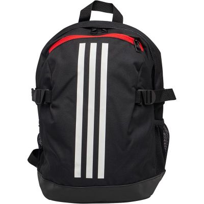 Plecak Adidas Power 4 za £9.99