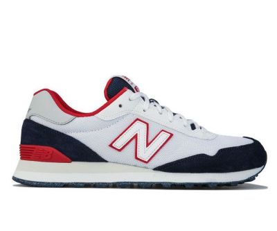 New Balance 515 męskie buty za £29.99