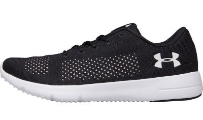 Damskie buty Under Armour Rapid Neutral za £19.99