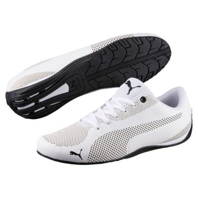 Sportowe buty PUMA Drift Cat 5 za £38.50