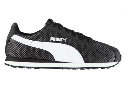 Wyprzedaż produktów Puma, ceny od £1.75