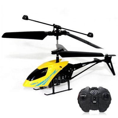 Zdalnie sterowany helikopter Mini RC 901 za £3.05