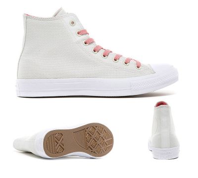 Męskie trampki Chuck Taylor All Star 2 Basket Weave za £22.49