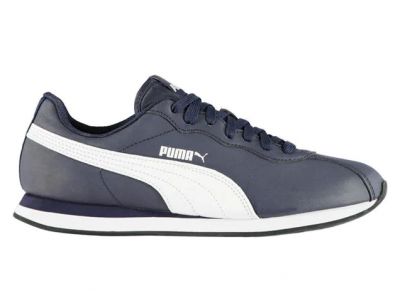 Męskie buty Puma Turin II za £24.00 zamiast £47.99