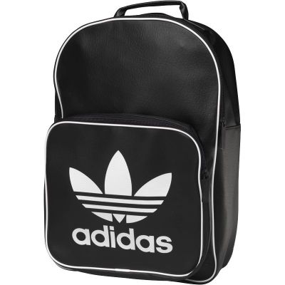 Klasyczny skórzany plecak ADIDAS za £12.99