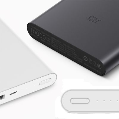 PowerBank Xiaomi za £9.93