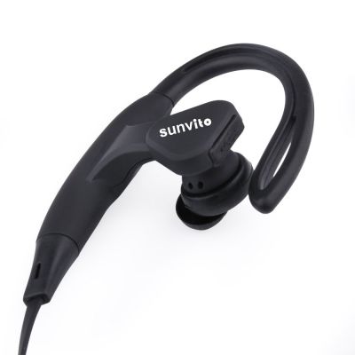 Sportowe słuchawki Sunvito z Bluetooth i mikrofonem za £2.99