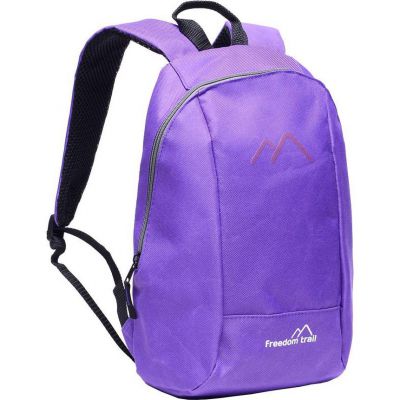 Plecak Freedom Trail Spirit 25 Daypack za £1.00