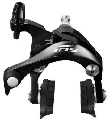 Zacisk hamulca Shimano 105 5800 za £27.99